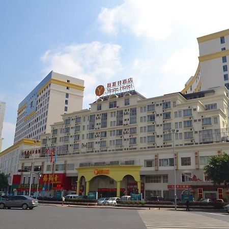 Yeste Hotel Nanning Jinhu Square 外观 照片