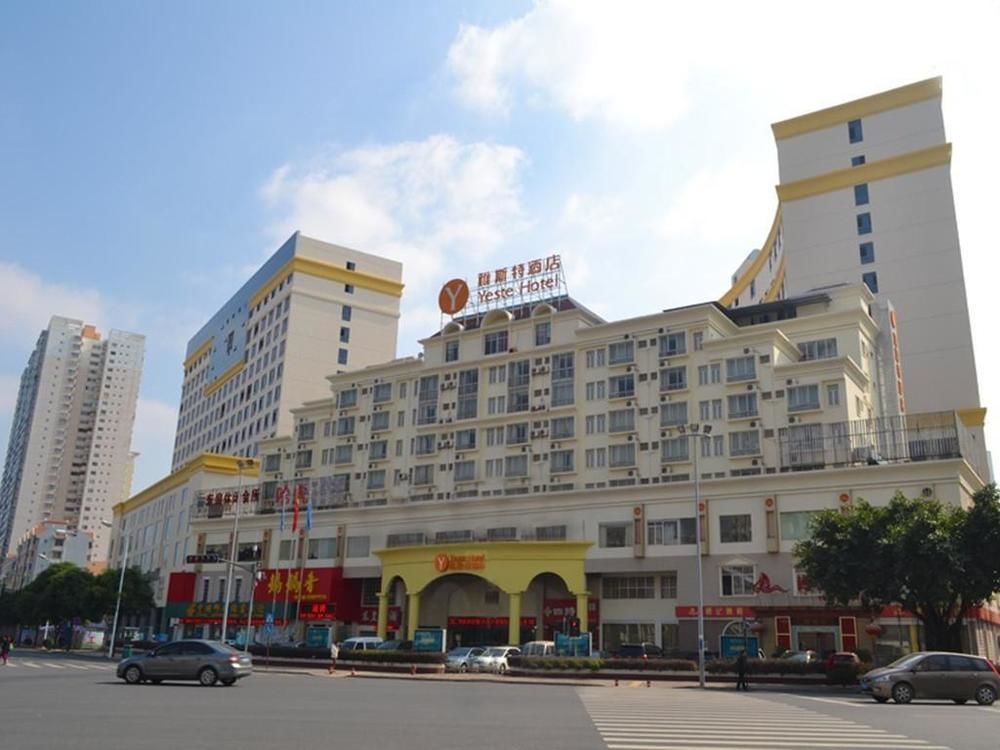 Yeste Hotel Nanning Jinhu Square 外观 照片