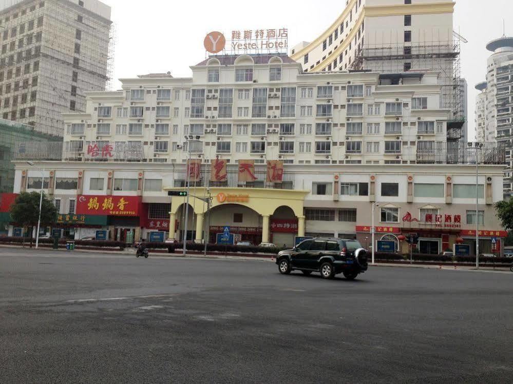 Yeste Hotel Nanning Jinhu Square 外观 照片